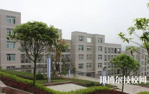 重慶彭水縣職業(yè)教育中心2020年報名條件、招生要求、招生對象