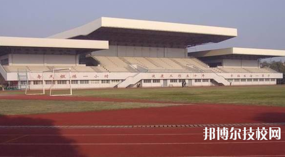 浙江東陽技術(shù)學(xué)校2020年報名條件、招生要求、招生對象