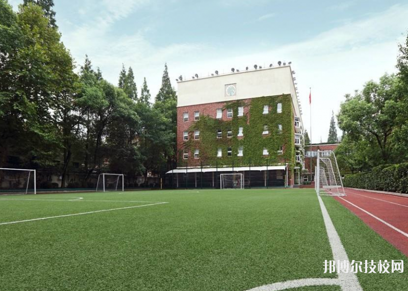 重慶巴南職業(yè)教育中心2020年報(bào)名條件、招生要求、招生對象