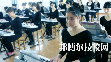 永靖縣職業(yè)技術(shù)學(xué)校怎么樣、好不好