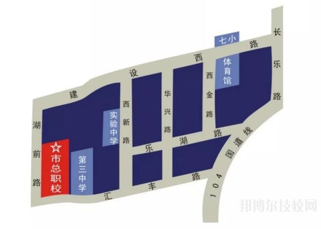 樂清總工會(huì)職業(yè)技術(shù)學(xué)校2020年報(bào)名條件、招生要求、招生對(duì)象
