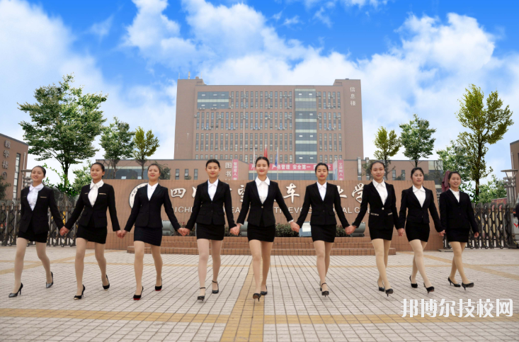 四川希望技師學(xué)院2020年報(bào)名條件、招生要求、招生對(duì)象