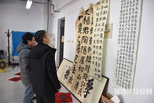 磁縣職業(yè)技術(shù)教育中心2020年報名條件、招生要求、招生對象