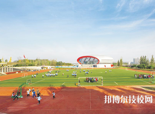 重慶梁平職業(yè)技術(shù)學(xué)校2020年報(bào)名條件、招生要求、招生對象