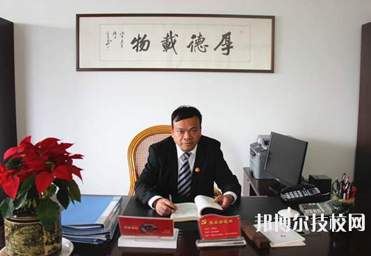 衢州中等專業(yè)學(xué)校2020年報(bào)名條件、招生要求、招生對(duì)象