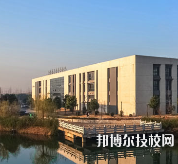 鎮(zhèn)江技師學(xué)院怎么樣、好不好