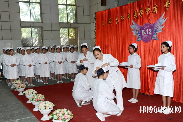 沙河市衛(wèi)生學(xué)校2020年報(bào)名條件、招生要求、招生西鄉(xiāng)