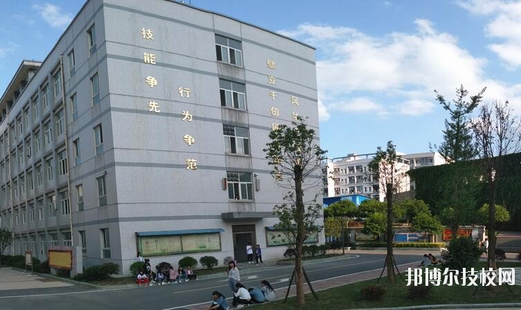 習水中等職業(yè)學校怎么樣、好不好