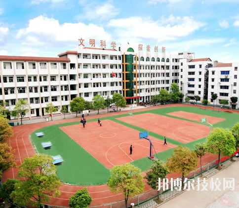 重慶合川教師進(jìn)修學(xué)校2020年報(bào)名條件、招生要求、招生對(duì)象