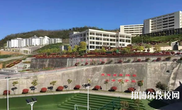 旬陽職業(yè)中等專業(yè)學(xué)校2020年報(bào)名條件、招生要求、招生對象 