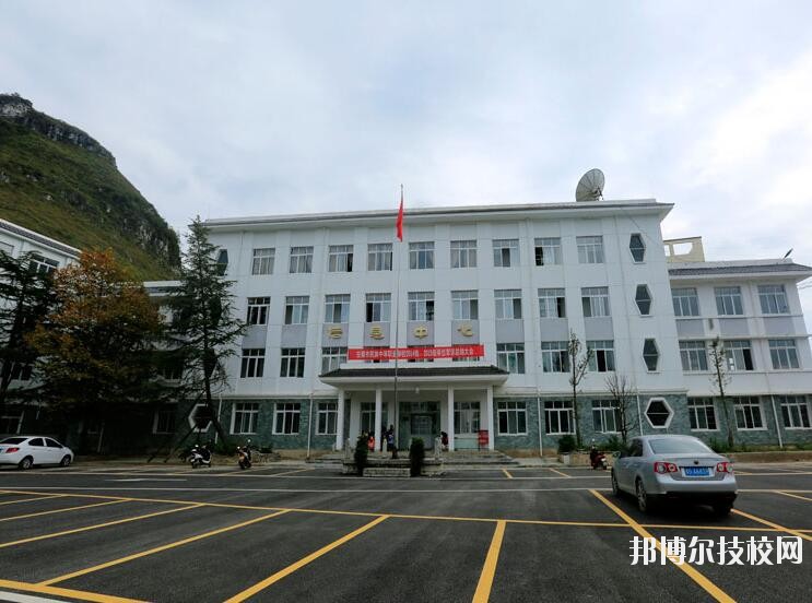 安順民族中等職業(yè)學(xué)校2020年學(xué)費(fèi)、收費(fèi)多少