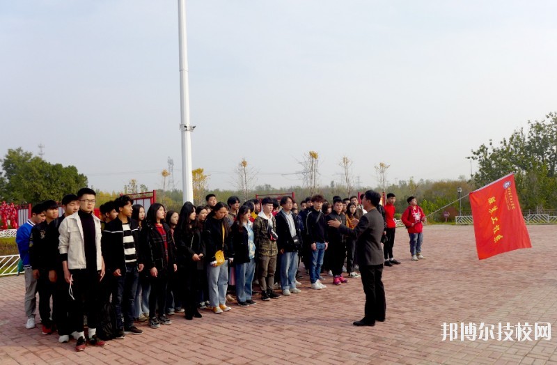 邢臺(tái)職業(yè)技術(shù)學(xué)院2020年報(bào)名條件、招生要求、招生對(duì)象