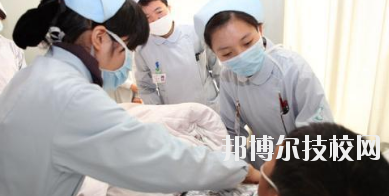 定西衛(wèi)生學(xué)校2020年報名條件、招生要求、招生對象