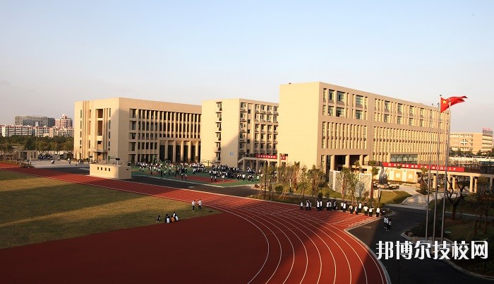 杭州臨安職業(yè)教育中心2020年報(bào)名條件、招生要求、招生對(duì)象