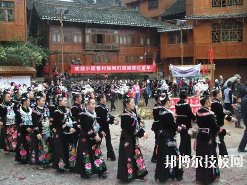 雷山中等職業(yè)學(xué)校2020年報名條件、招生要求、招生對象