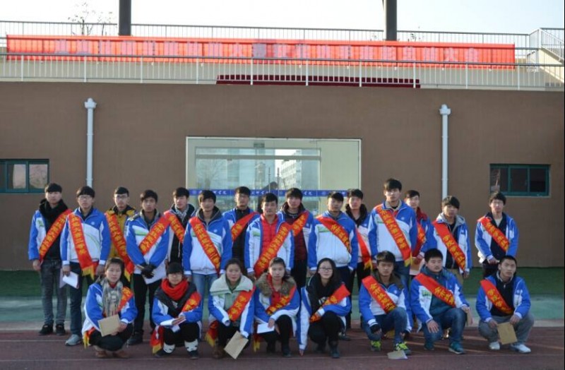 淮海技師學(xué)院2020年報名條件、招生要求、招生對象