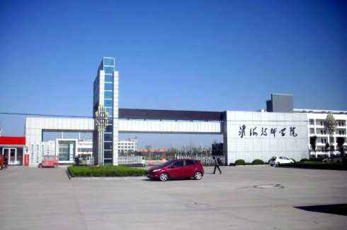 淮海技師學(xué)院怎么樣、好不好