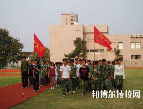 杭州第一技師學(xué)院怎么樣，好不好