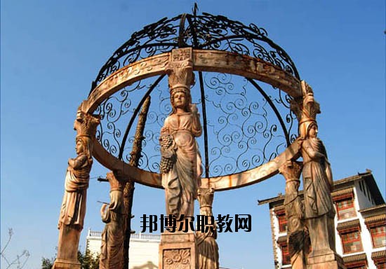 河北美術(shù)學院2020年學費、收費多少