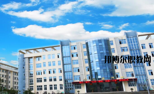 重慶墊江縣第一職業(yè)中學(xué)校怎么樣、好不好