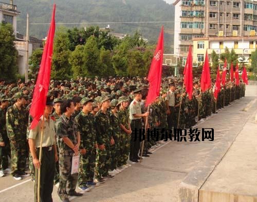 冊(cè)亨中等職業(yè)學(xué)校2020年報(bào)名條件、招生要求、招生對(duì)象