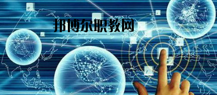 臨潭職業(yè)技術(shù)中學(xué)怎么樣、好不好