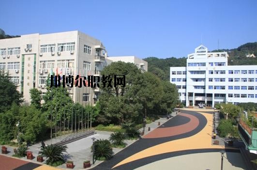 溫州華僑職業(yè)中等專業(yè)學(xué)校怎么樣、好不好