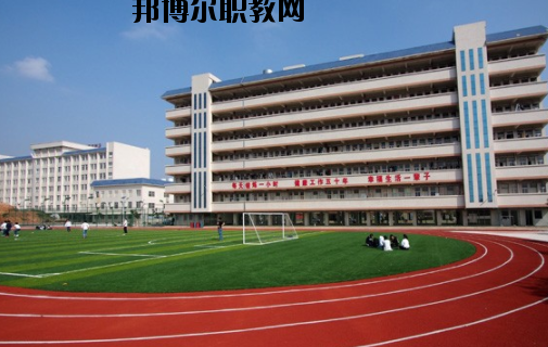 化州職業(yè)技術(shù)學校怎么樣、好不好