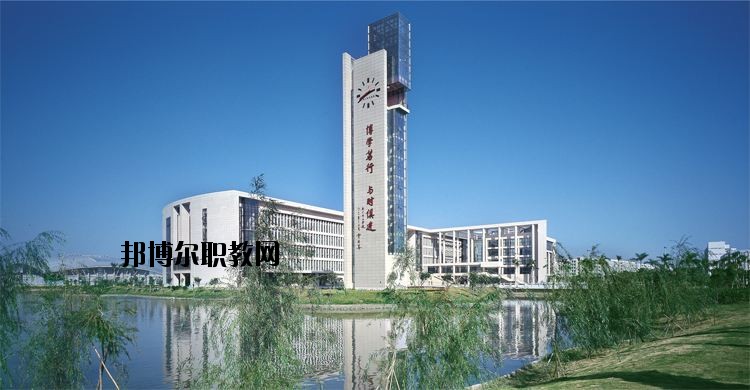 仙桃新亞電腦中等職業(yè)學(xué)校怎么樣、好不好