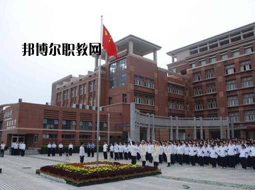 西安美術(shù)學(xué)院附屬中等美術(shù)學(xué)校2020年報(bào)名條件、招生要求、招生對(duì)象 