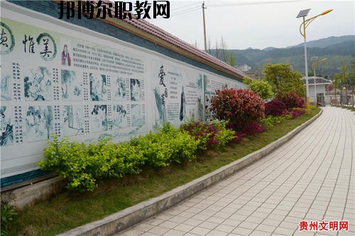 黎平中等職業(yè)學(xué)校2020年報(bào)名條件、招生要求、招生對(duì)象
