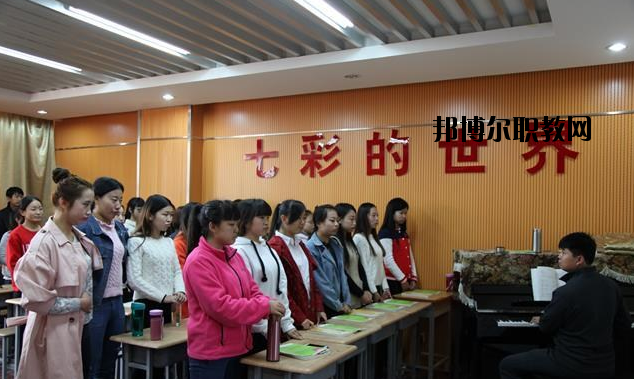 榆林東方職業(yè)技術(shù)學(xué)校2020年報(bào)名條件、招生要求、招生對(duì)象 