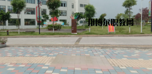 百色民族衛(wèi)生學校怎么樣、好不好