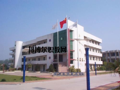 昭陽區(qū)高級(jí)職業(yè)中學(xué)怎么樣、好不好