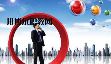 隴南農(nóng)業(yè)學(xué)校2020年學(xué)費、收費多少