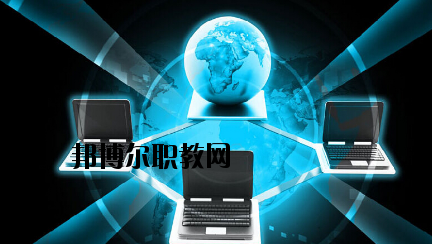 隴南農(nóng)業(yè)學(xué)校2020年報名條件、招生要求、招生對象