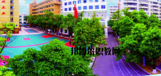 廣西欽州商貿(mào)學(xué)校2020年報名條件、招生要求、招生對象 