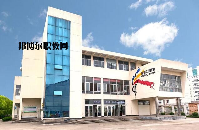 平陽縣職業(yè)教育中心怎么樣、好不好