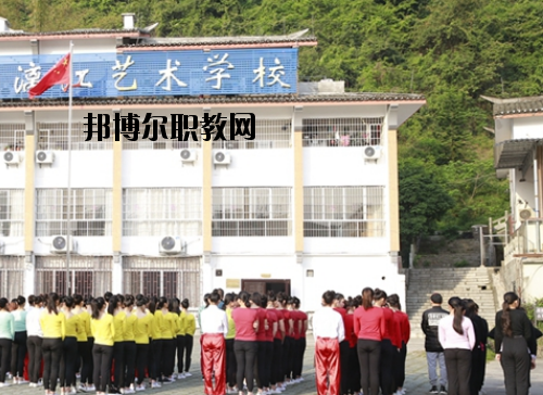 張藝謀漓江藝術(shù)學(xué)校2020年報(bào)名條件、招生要求、招生對象