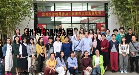 溫州建校學(xué)校2020年招辦電話(huà)