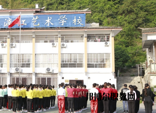 張藝謀漓江藝術(shù)學(xué)校怎么樣、好不好