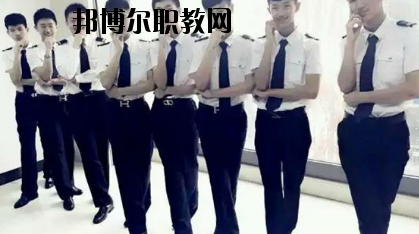 平?jīng)龊嗤殬I(yè)技術(shù)學(xué)校2020年學(xué)費(fèi)、收費(fèi)多少