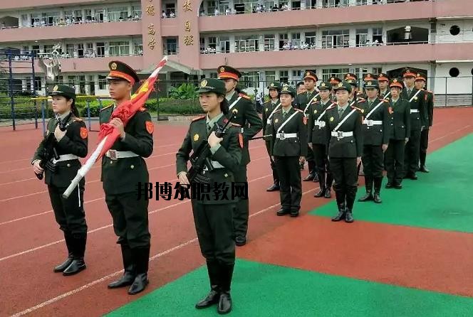 瑞安農(nóng)業(yè)技術(shù)學校2020年報名條件、招生要求、招生對象