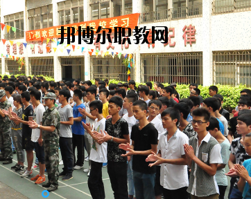 廣州造船廠技工學(xué)校怎么樣、好不好