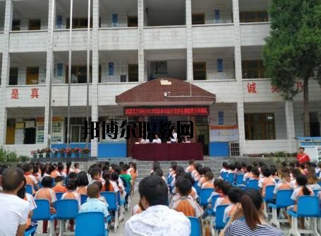 思南中等職業(yè)學校2020年報名條件、招生要求、招生對象
