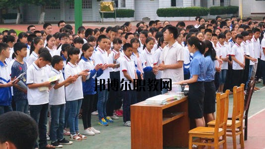 閬中旅游學(xué)校2020年報名條件、招生要求、招生對象