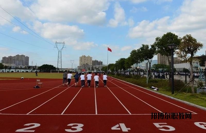瑞安塘下職業(yè)中等專業(yè)學(xué)校2020年報名條件、招生要求、招生對象