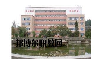 貴州省建設(shè)學(xué)校怎么樣、好不好