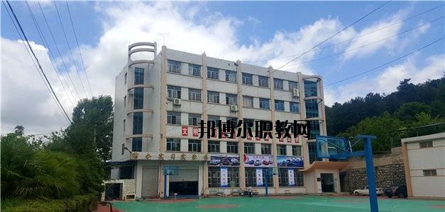 2020年報(bào)名條件、招生要求、招生對(duì)象