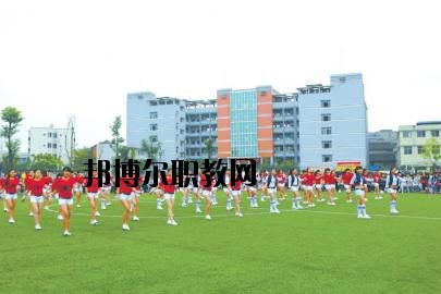 南充師范學(xué)校2020年報名條件、招生要求、招生對象